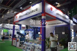 苏州市亘晟涂装工程有限公司
